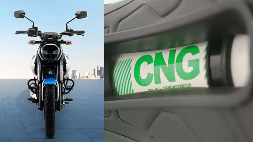 Take a Look at India’s First CNG Bike: Bajaj Freedom 125